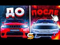 ДО/ПОСЛЕ ТЮНИНГА GRAND CHEROKEE! l SMOTRA MTA l СМОТРА МТА