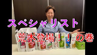 【徹底検証】クリームで本当に汚れがおちる？！今話題のクリームズクリームの実力とは？？