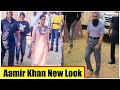 Aamir Khan And Kareena Kapoor Khan New Look LEAKED | Mumbai Press