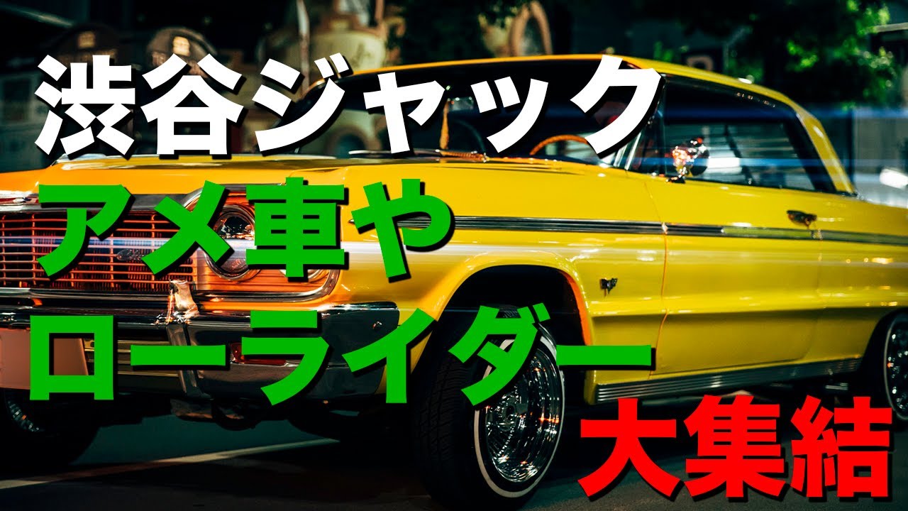 6月はマフラー取締り強化月間 ハーレーも注意 本当に強化なのか疑問も残る Harleydavidson Motovlog Youtube