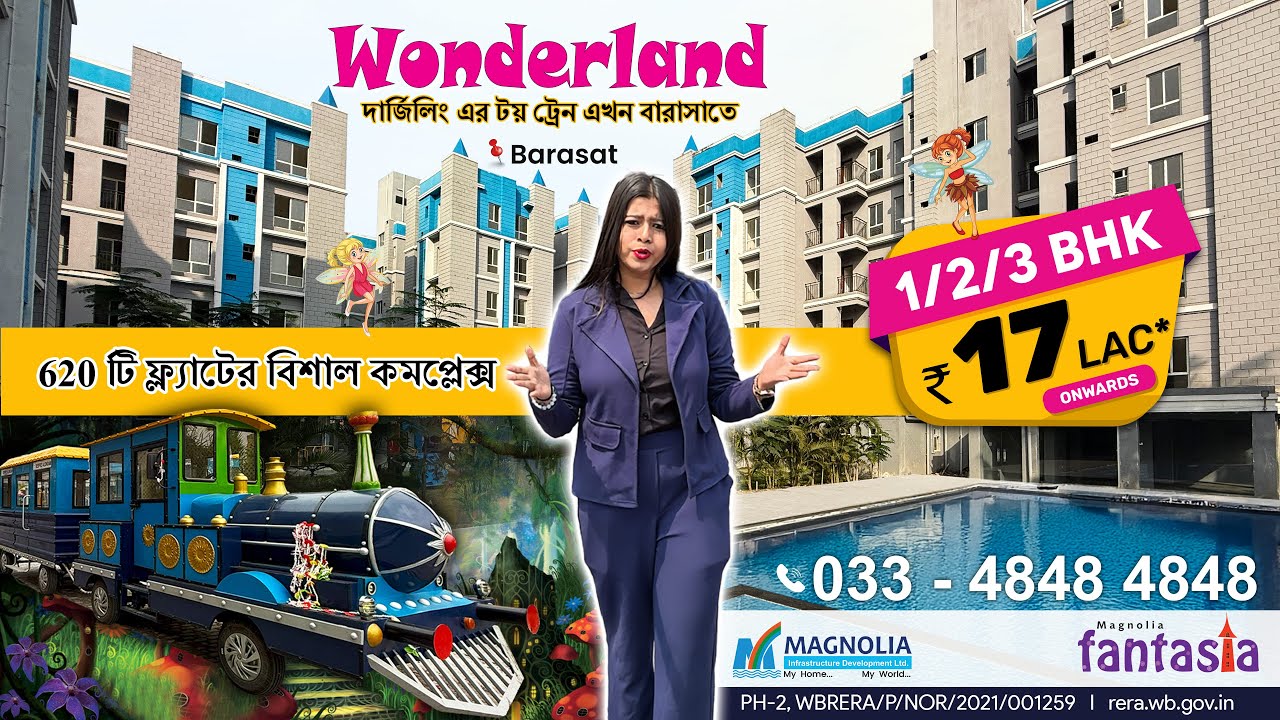 𝐖𝐞𝐥𝐜𝐨𝐦𝐞 𝐭𝐨 𝐌𝐚𝐠𝐧𝐨𝐥𝐢𝐚 𝐅𝐚𝐧𝐭𝐚𝐬𝐢𝐚 – 𝐘𝐨𝐮𝐫 𝐃𝐫𝐞𝐚𝐦 𝐖𝐨𝐧𝐝𝐞𝐫𝐥𝐚𝐧𝐝 𝐀𝐰𝐚𝐢𝐭𝐬!