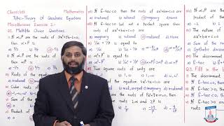 Class 10 - Mathematics - Chapter 2 - Lecture 19 - Miscellaneous Exercise 2 - Allied Schools