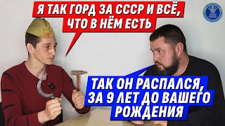 "Я ДЕТЕКТИВ 6-го РАЗРЯДА" - ЧИТИНСКИЙ ШЕРЛОК| Живаев Григорий Евгеньевич| Интервью с @dmytrokarpenko screenshot 3