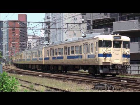 元】日本一古い113系 クハ111-91 広島駅到着 【HD720p】 - YouTube