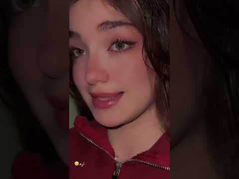 اره  مائده کریمی