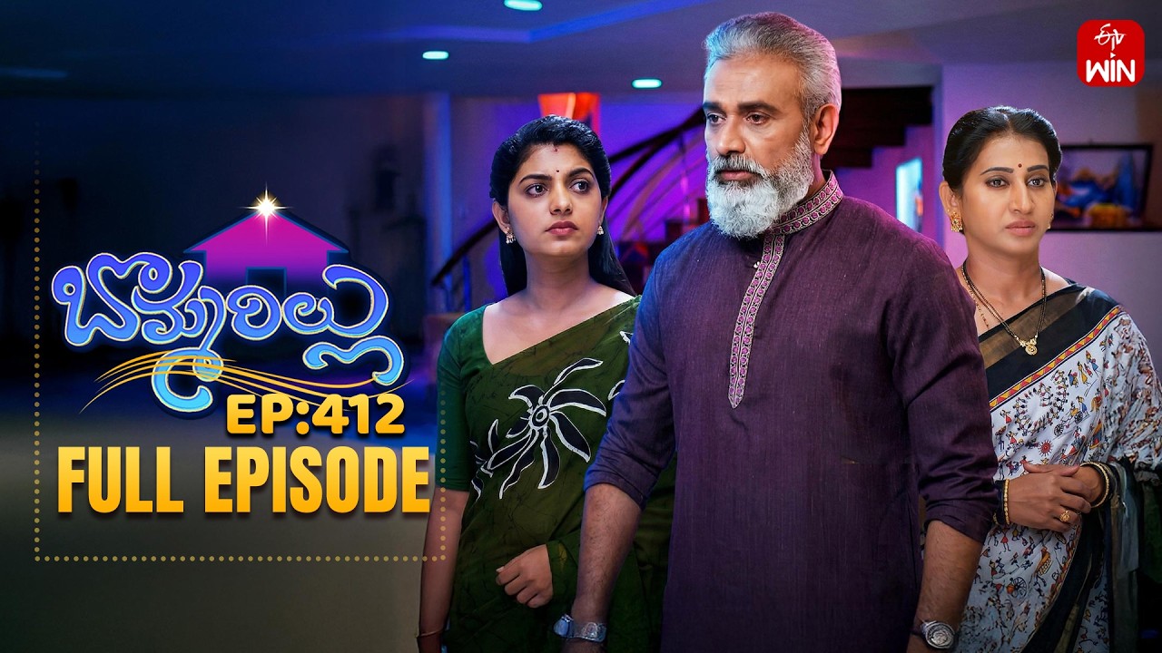Bommarillu | 28th February 2026 | Full Episode No 412 | ETV Telugu