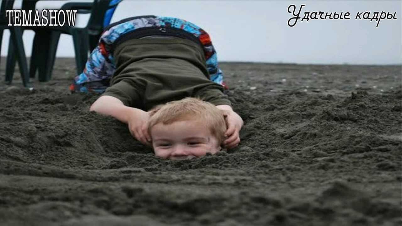 Почему человек ест землю. Песок для детей. Мальчик в песочнице. Взрослые в песочнице.