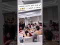 كي تعرض لافامي وميديرو لونبيونص ابوني ربي يحفظلك الوالدين 