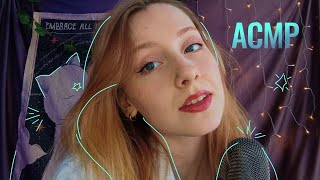 АСМР 💤 но ты на всё говоришь нет ~ близкий шепот, таппинг, визуалки 💫 ASMR