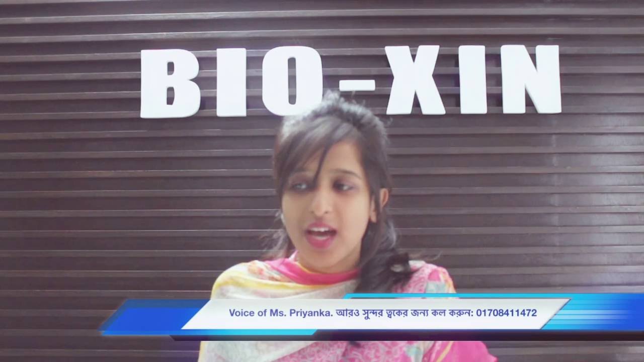 Beauty with BioXin Cosmeceuticals YouTube