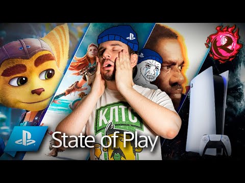 Сериал state of play