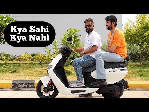 New Ather Rizta - Best Family Scooter? 