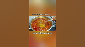 #achar #cwsa #shorts #shortvideo #short #shortsvideo #food #shortsvideo #reels #viralvideo
