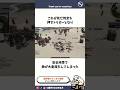 期間限定イベントが暴走したゲーム #雑学 #まとめる犬