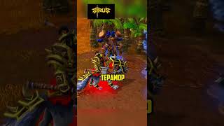 Праудмур Бежит В Терамор! 😱⚔️ #Shorts #Warcraft #Recommended #Варкрафт #Артас