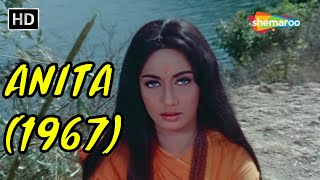 Saamne Mere Sanwariya | Anita (1967) | Sadhana | Manoj Kumar | Bollywood Sad Songs | Lata Mangeshkar