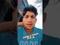 ताज महल किसने #funny #comedy #viral video🤣🤣😜😜😜🫵🫵🫵