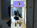 【🍰踊ってみた】コンココンコンココンコンコン / 轟はじめ/ReGLOSS【響架】 #shorts #dance #コンココンコンココンコンコン thumbnail