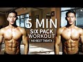 6 PACK ABS WORKOUT (Lose Belly Fat)  |  5분 식스팩 복근 운동 (복부지방 태우기)