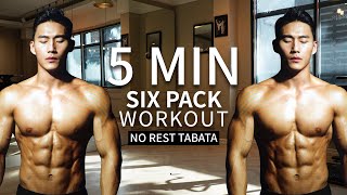 6 PACK ABS WORKOUT (Lose Belly Fat)  |  5분 식스팩 복근 운동 (복부지방 태우기)