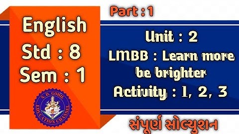 std 8 english sem 1 Ch 2 activity 1, 2, 3 | Dhoran 8 english Unit 2 activity 1, 2, 3 | CH 2 LMBB