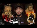 أغرب وأخطر اللحظات التي التقطتها كاميرات المراقبة الجزء الرابع أغرب وأخطر اللحظات التي التقطتها كاميرات المراقبة الجزء الرابع