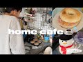 おうちカフェ4日間☕️(カフェインレス!)