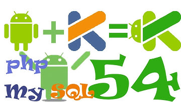 الدرس الاربع والخمسين android studio kotlin شرح ربط الاندرويد بMYSQL  (الجزء التاسع حذف البيانات)