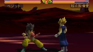 Tjay replays Dragon Ball GT Final Bout - Vegito Vs. SSJ4 Goku (Demo On)