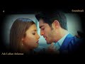 موسيقى مسلسل الحب لا يفهم الكلام لا تنسى الاشتراك بلقناه