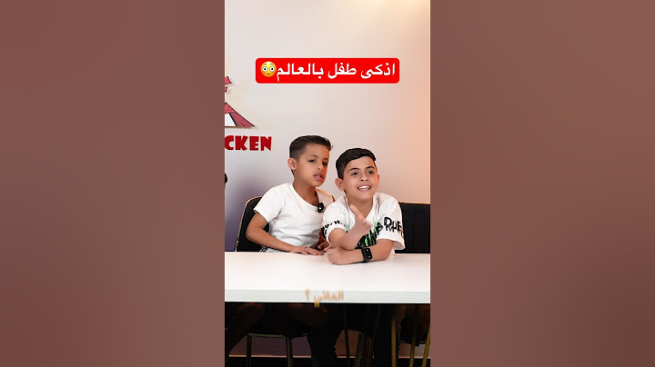ياني و داني خبلووو الحكم🤣🤣🔥🔥 #ياني_وداني #احمد_هيثم #اكسبلور #تحديات #تحدي_التفصيخ #funny