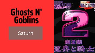 Ghosts N' Goblins - Saturn