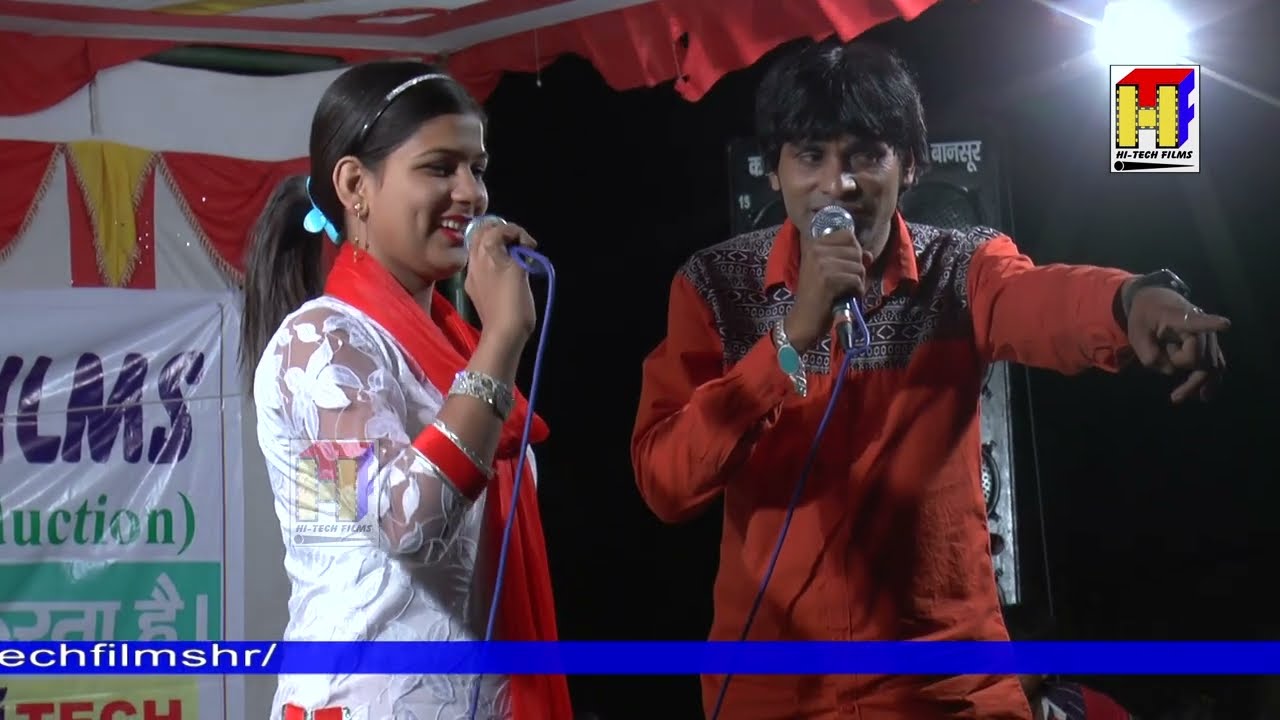 Usha Jangra / Happy Bralu | Chori Tochan Karwale | Haryanvi Ragni | Bansur Competion | Hi Tech Films