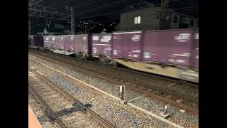 2072レ2026/3/7/EF210-339