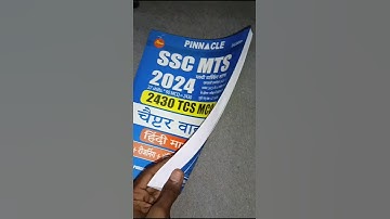 scc mts exam 2024,pinnacle Practice set book review,SCC MTS , scc mts,SSC MTS Pinnacle book review
