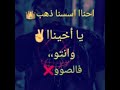 عملنا قيمه لجزم قديمه عملنا قيمه لجزم قديمه