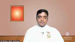 Yaad ki Yatra | BK Shrikant bhai ji | आत्मिक दृष्टि वृत्ति  | 12.09.26