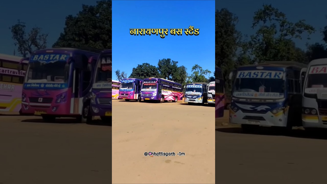 📍Narayanpur bus stand / Bus double role and mirror style video 😱🚛👈 