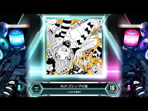 SDVX] R.I.P.ゴシップの海 [EXH 16] (譜面確認) - YouTube