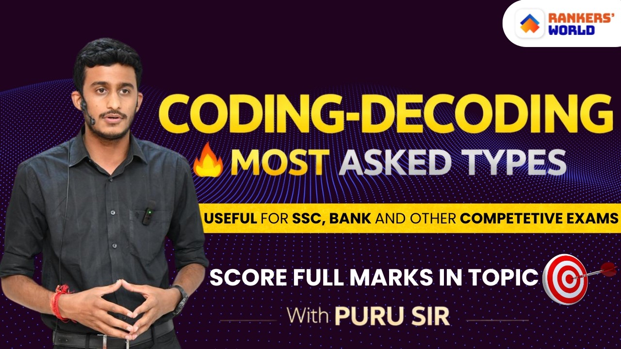 Coding Decoding Complete Tricks 🔥 | All Types Covered for SSC, Bank, Railways & Other Govt. Exams