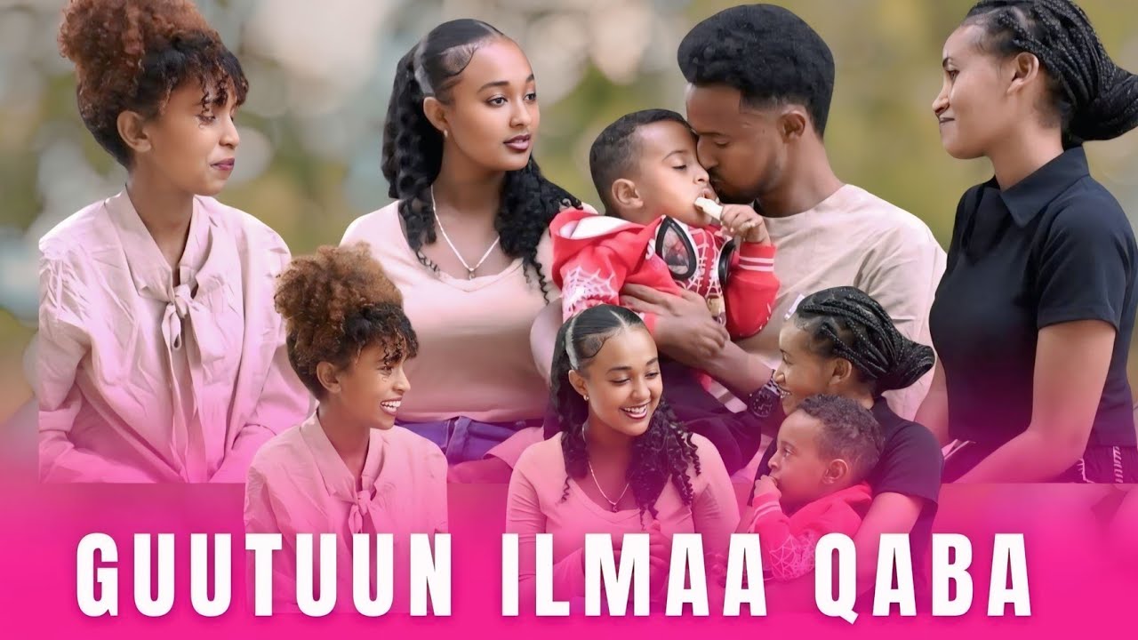 ♦️ GUUTUU MUCAA QABA KINOO ,🤭🤭🤭🤭