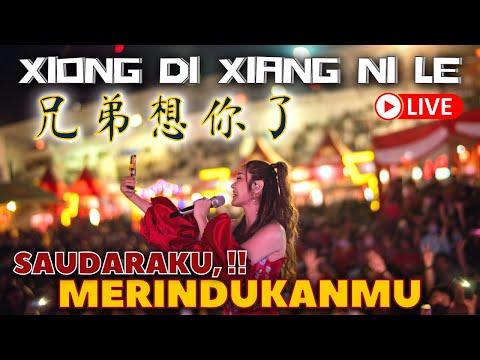 Ai Ni Yi Wan Nian《爱你一万年》MENCINTAIMU 10.000 TAHUN【Live Performance】HJM - 黄家美