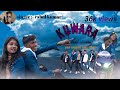 Kuwara new nagpuri song 2022  dance  singer rahul kumar  prakashwinealisha rahulkumar