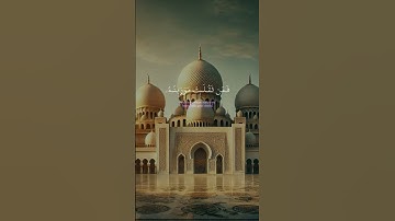 التدبر في آيات القرآن الكريم القارئ الشيخ سعد الغامدي