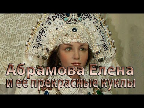 Video: Alena Viktorovna Vinnitskaya: Biyografi, Kariyer Ve Kişisel Yaşam