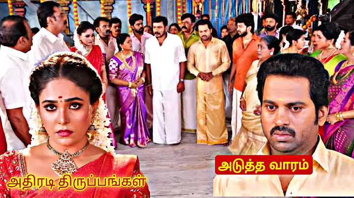 Pandian Stores 2 | 10th to 15th February 2025-Promo