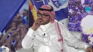 جمهورالهلال يصنع الكثير من الخصوم ... ناصر الجديع