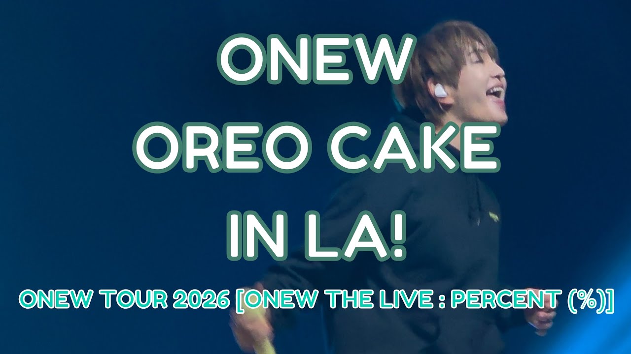 4K - ONEW (온유/オニュ) - SHINEE (샤이니) - OREO CAKE - 2026 ONEW