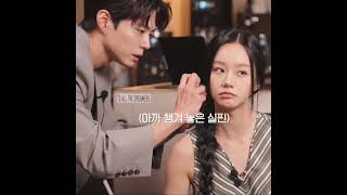  hyeri parkbogum reply1988