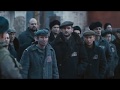 как истребляли воров